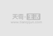 期货配资模式：放大收益，掌控风险